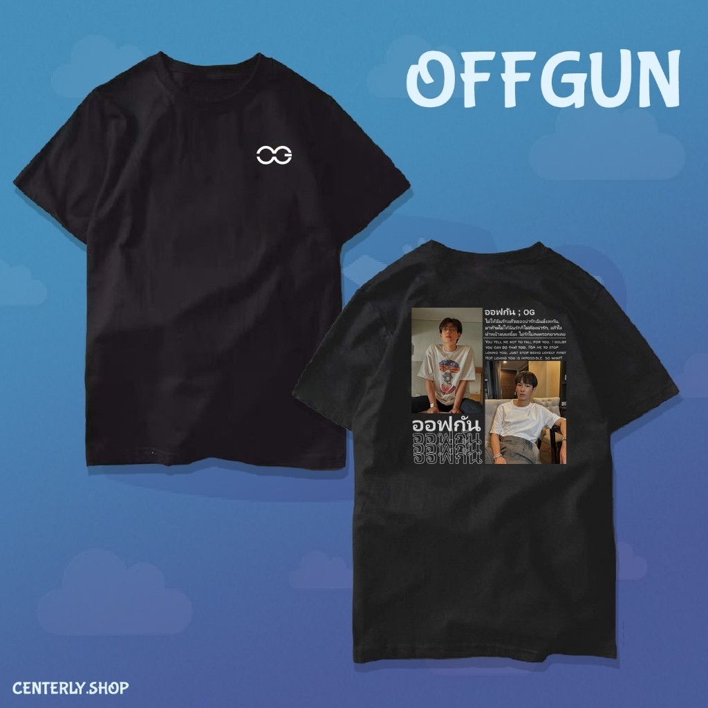 🍁 😆 Hitam เสื้อยืดสุนทรียศาสตร์ GMM CP GeminiFourth Pondphwin Offgun Perthchimon Ohm Nanon Bright Wi