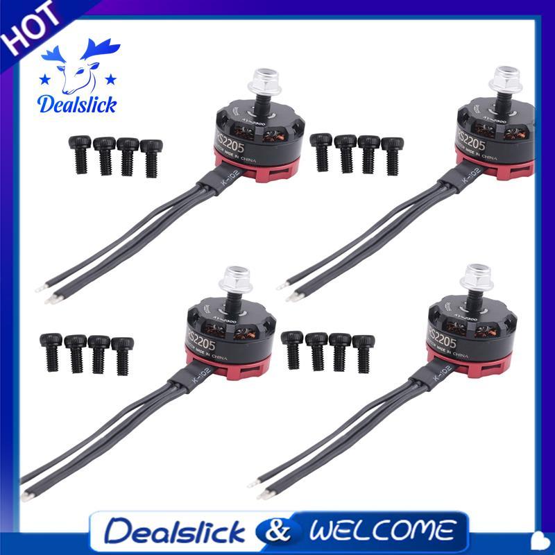 RC RS2205 2205 2300KV CW CCW มอเตอร์ไร้แปรงสําหรับ 2-6S 20A/30A/40A ESC FPV RC QAV250 X210 Racing Dr