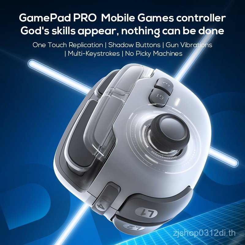 Magic pro MB03 จอยสติ๊กเกมแพดมือถือตําแหน่งเดินกินไก่เครื่องมือที่มีประโยชน์กดอัตโนมัติเปลี่ยนคลิกเด