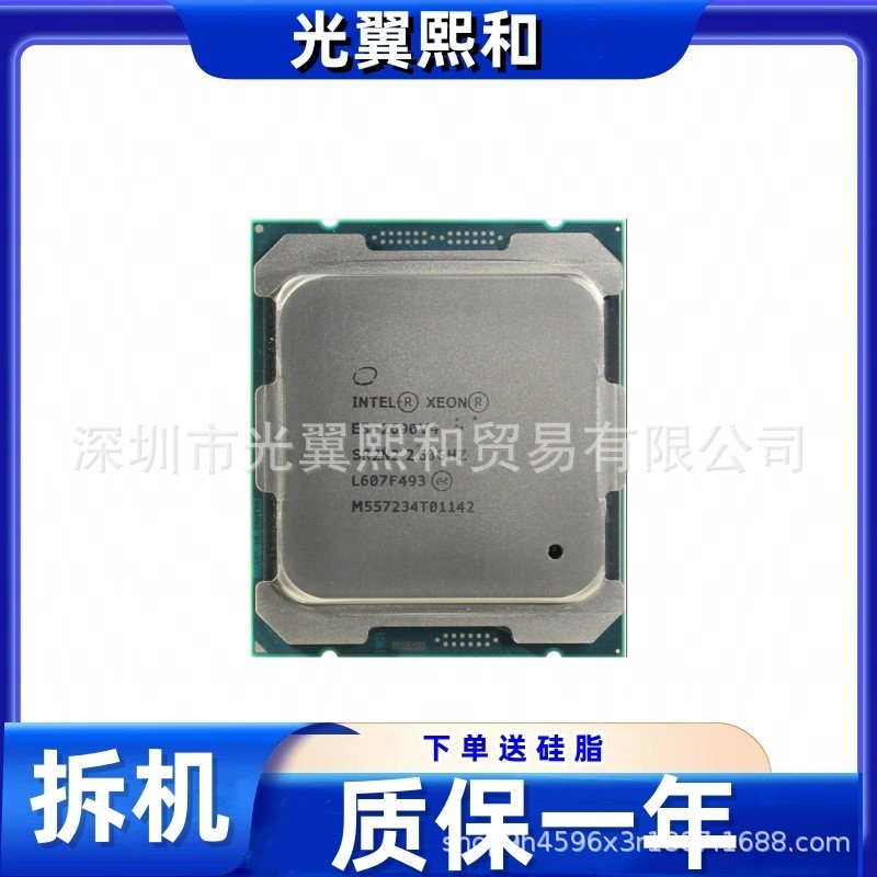 Intel E5 2690V4 SR2N2 2.6G 14 Core 28 ช่วงสายไฟ LGA2011-3 135W4.6