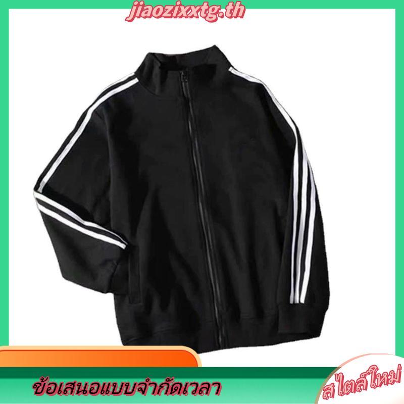 Onu เสื้อแจ็กเก็ตลําลอง แขนยาว คอปก มีซิป ลายทาง สําหรับผู้หญิง FEI