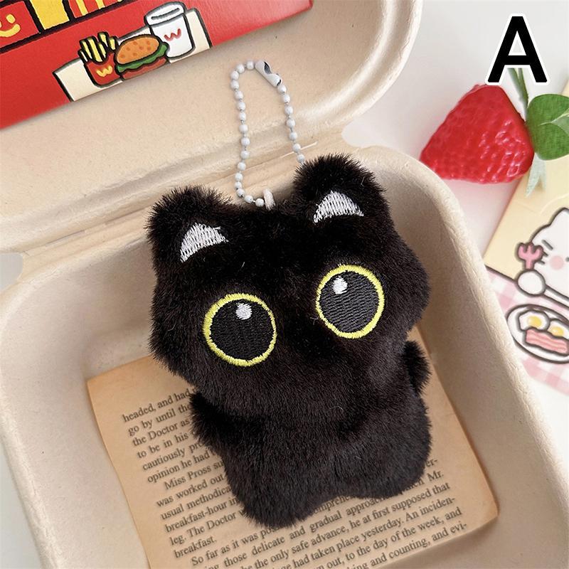 BBTH 1PC 12 ซม.น่ารักแมวดําตุ๊กตาของเล่นพวงกุญแจการ์ตูนลูกแมวนุ่มยัดตุ๊กตาจี้กุญแจรถแหวนกระเป๋าเป้สะพายหลังกระเป๋าตกแต่งของขวัญเด็ก Vary