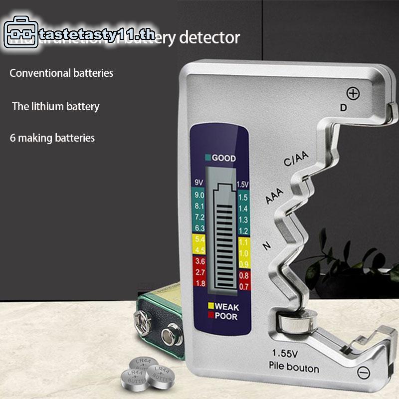 TA เครื่องทดสอบแบตเตอรี่ความจุดิจิตอล Universal ปุ่มสําหรับ Lithum N /AAA/CAA/D/1.5V เครื่องทดสอบแบต