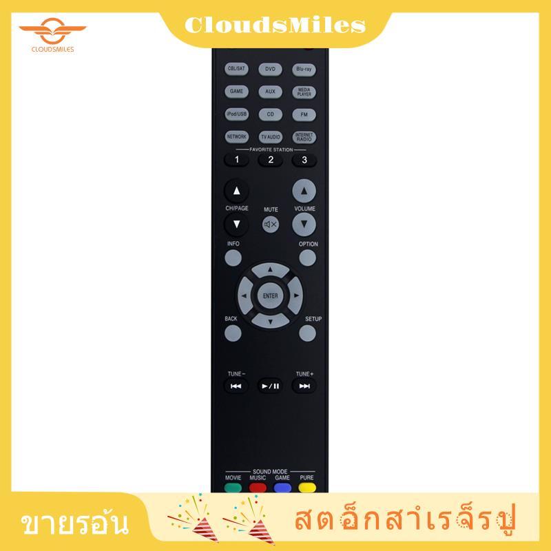 [CloudsMiles.th] รีโมทคอนโทรล ABS RC-1167 เปลี่ยนสําหรับตัวรับสัญญาณ AV AVR-2113 AVR-2113CI AVR-2313