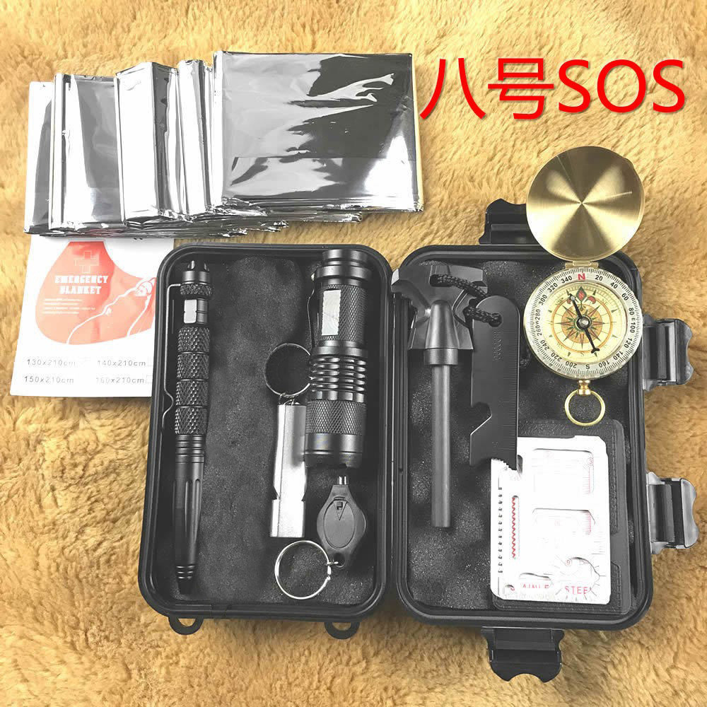 Brand New Upgraded Outdoor Survival Kit Survival Tool Set Multi-Functional Outdoor Emergency Kit SOS
