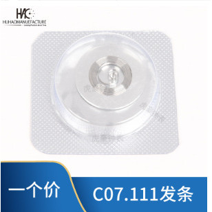 นาฬิกาอุปกรณ์เสริม C07 ยี่ห้อใหม่ Swiss Movement C07.111 การเคลื่อนไหว Clockwork พร้อม Clockwork Ful