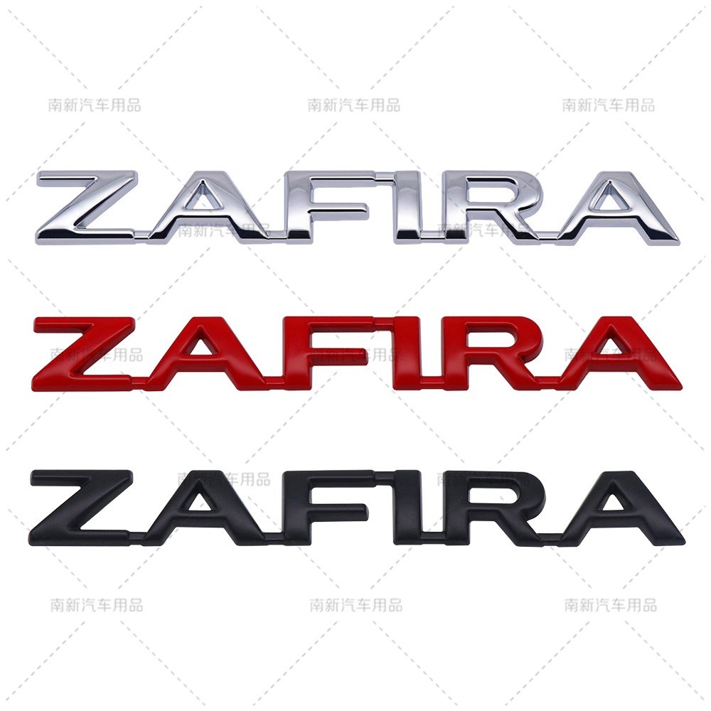 ZAFIRA สติ๊กเกอร์สัญลักษณ์เหมาะสําหรับ Opel ZAFIRA 3D Body Sticker