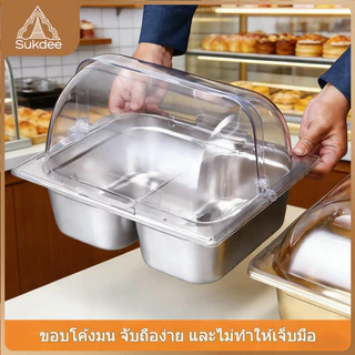 [ส่งจากไทย] ถาดบุฟเฟ่ต์ 1/1 1/2 ขนาด พร้อมฝ ฝเปิดปิดฝา กันฝุ่นกันแมลง ใส่อาหาร/ขนม/ผัก ทนทาน เกรดอาหาร