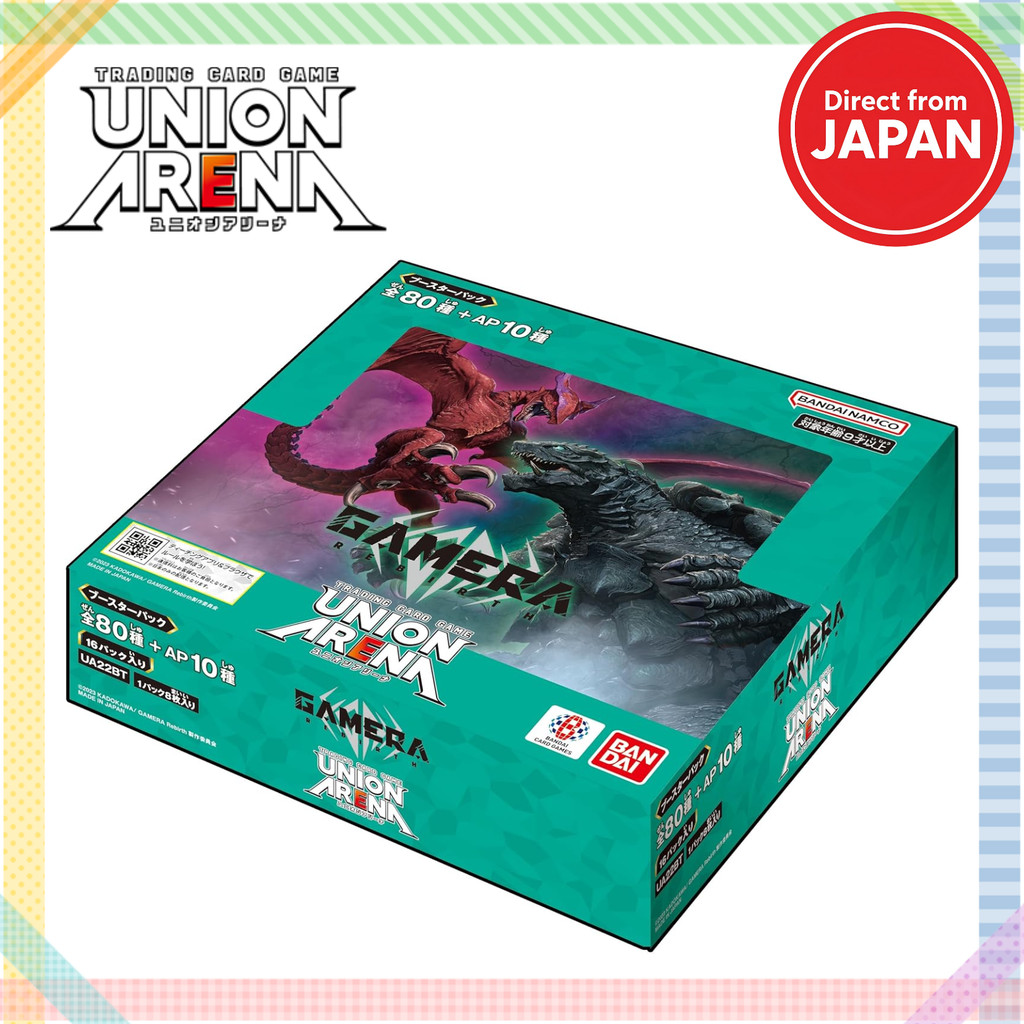 UNION ARENA Booster Pack GAMERA -Rebirth- [UA22BT] (BOX) BANDAI
