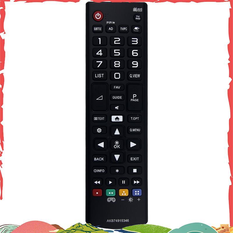 ลูกชาย74915346 รีโมทคอนโทรลสีดําสําหรับทีวี 24MT48DG-BZ 24MT48S 24MT48 24MT48DF-PZ อุปกรณ์เสริม