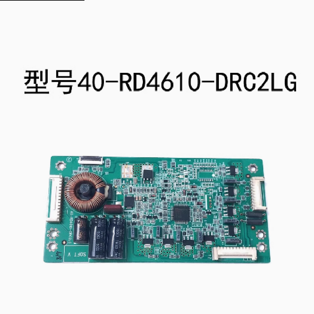 ใช้บังคับ TCL L46V7600A/L55V7600A-3D คณะกรรมการปัจจุบันคงที่40-RD4610-DRC2LG
