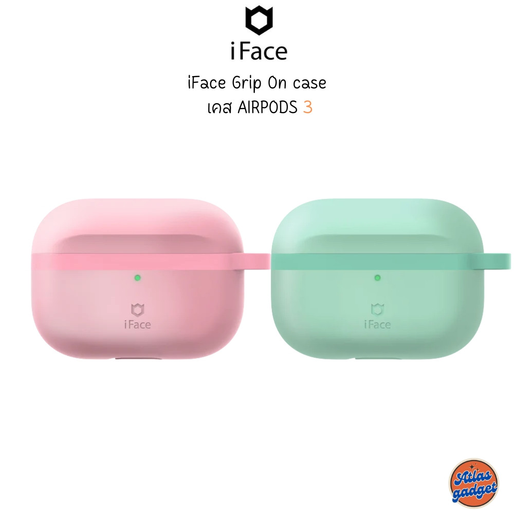 iFace Grip On case เคส AirPods 3 เคสดีไซน์ทรงเรียบง่ายแบบ Cozy จากแบรนด์ iFace ประเทศเกาหลีใต้
