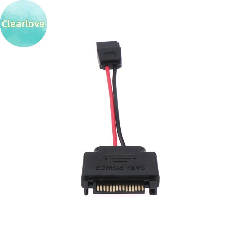 Clearlove 1 PC SATA 15-Pin ชาย SATA 6-Pin หญิง Slimline Power Adapter สาย 20awg แล็ปท็อป Optical Drive สาย TH