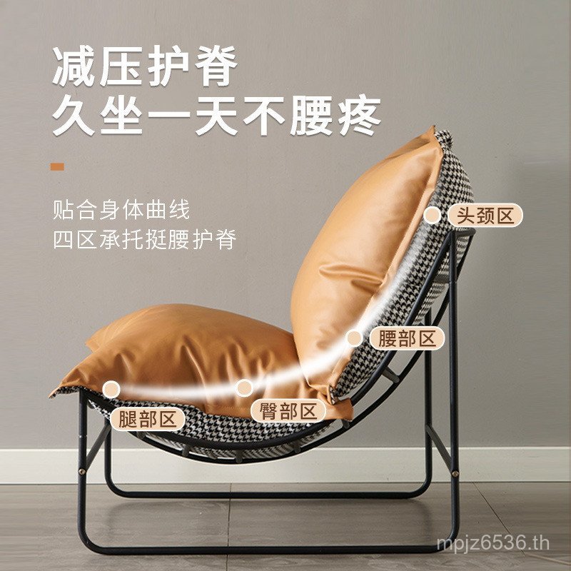 เก้าอี้พักผ่อน Extremely Apartment โซฟาโมเดิร์น Home Art ผมระเบียงห้องนอนสีแดงขนาดเล็กในครัวเรือนเดี