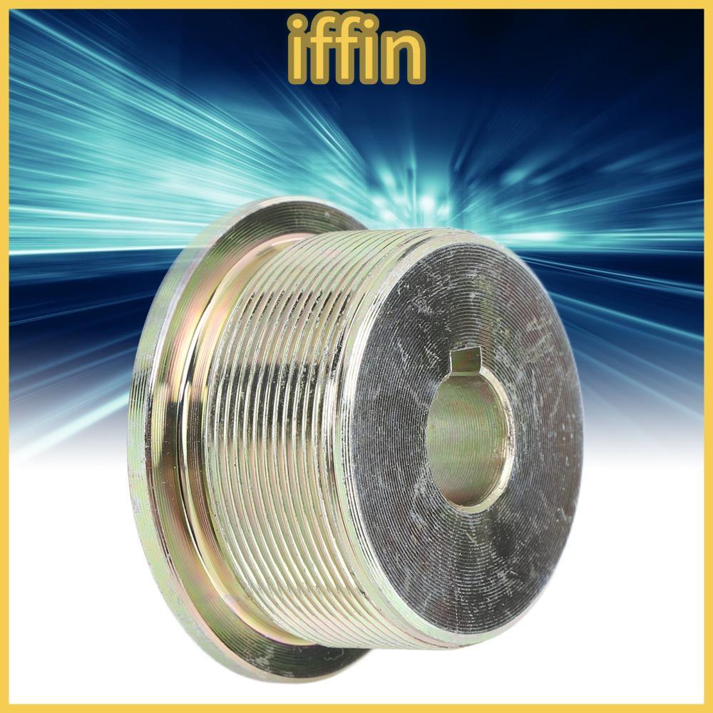 IFFIN จักรยาน Freewheel Adapter ติดตั้งง่ายและทนทานสำหรับมอเตอร์ MY1016Z, MY1018, และ MY1020