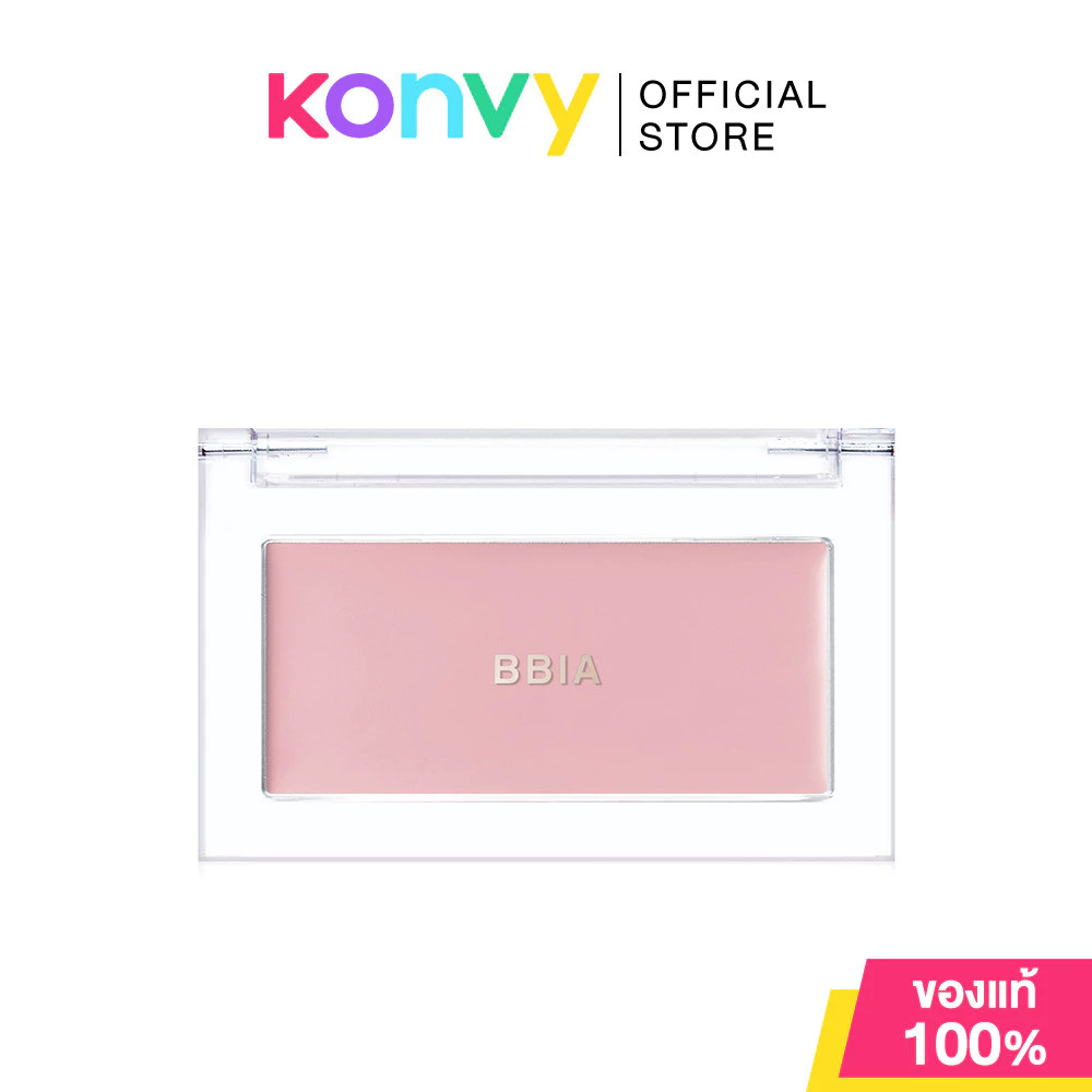 Bbia Ready To Wear Downy Cheek 3.5g บลัชออนเนื้อครีม thumbnail 10