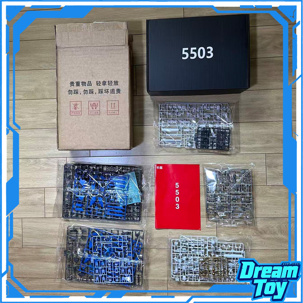 Changlong 5503 changlong rg5503 RX-93-v2 Model Kit | กรอบด้านในกลไกและแบบมัลติลิงค์ | กรวย Fin, Beam