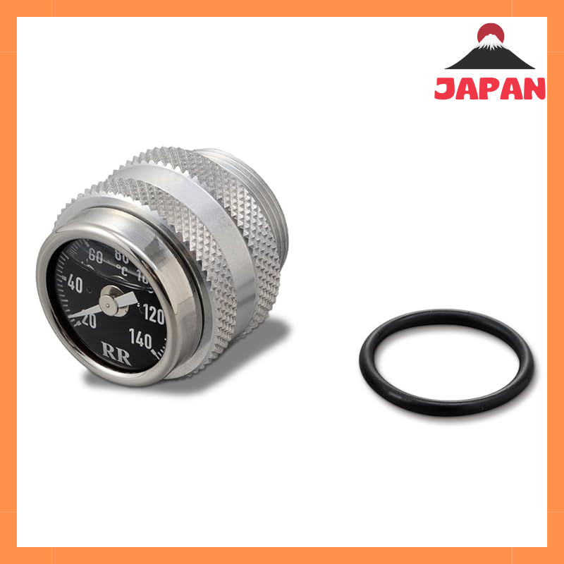 Daytona Oil Temperature Gauge RR Dipstick Thermometer Black for W800 (11-22), W650 (99-08), W400 (06