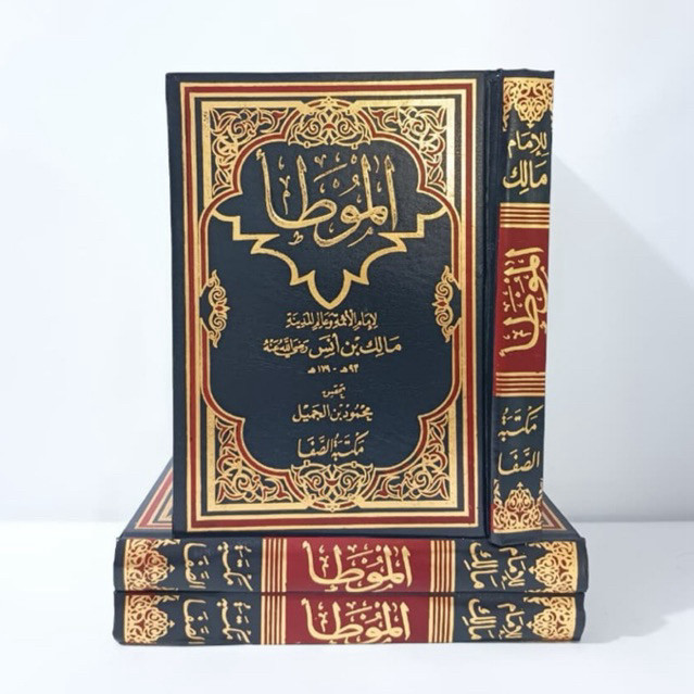 Al Muwattho Imam Malik DKI หนังสือของ Al Muwatho Imam Malik Maktabah As Shofa