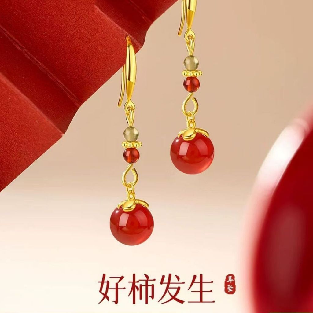 Good Persimmon Earrings Women's Red Earrings High-end Simple All-match Earrings New Year Gift for Gi