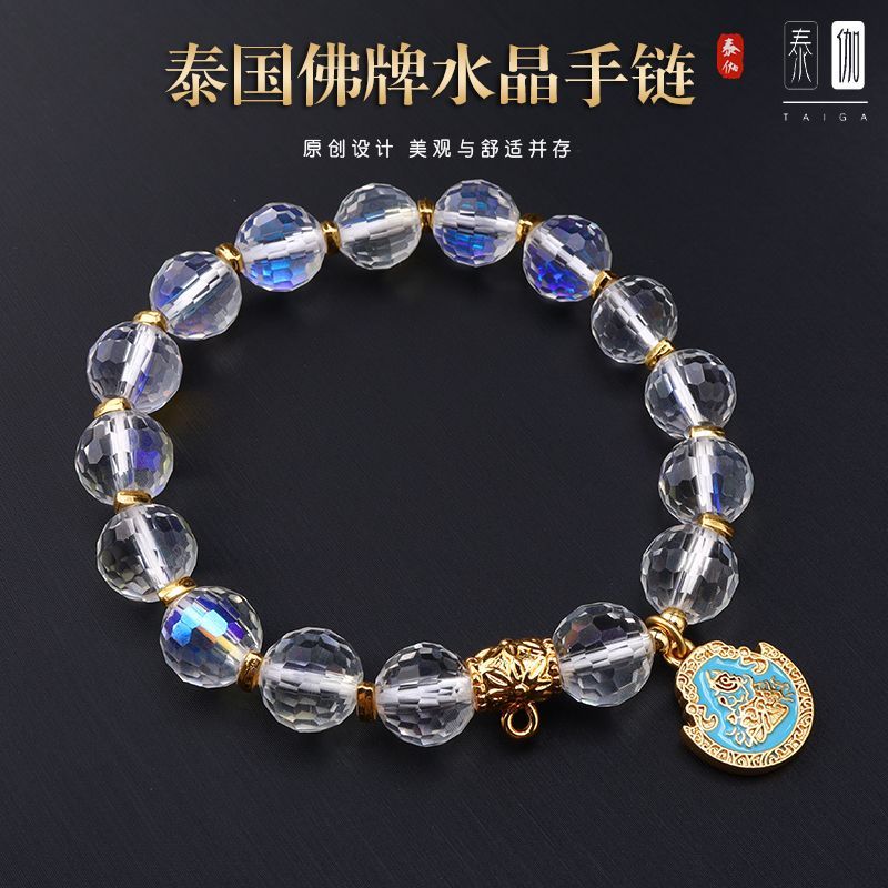 Hot Sale#Thai Buddha Amulet Bracelet Crystal Bracelet Money Bag Faceted Cut Bracelet Charm Accessori