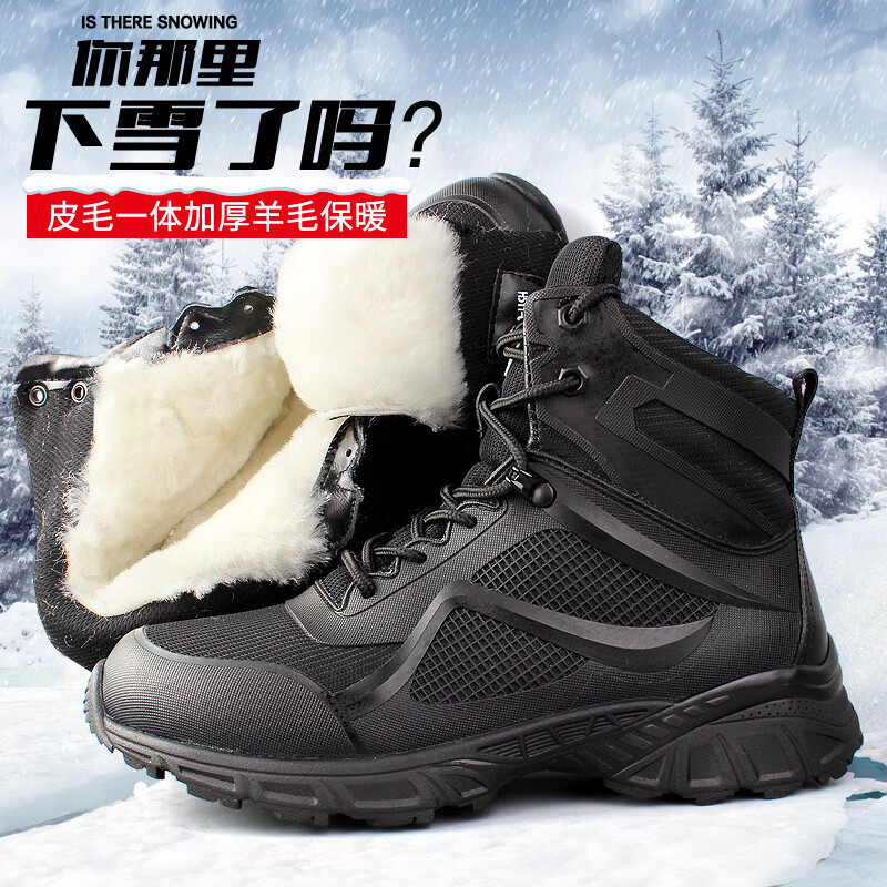 Magnan 511 Combat Boots Men กันน้ํา Breathable ยุทธวิธีรองเท้า Mid-Cut Combat Boots Training Securit