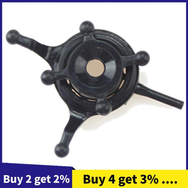 Swashplate ชุด RC เฮลิคอปเตอร์สําหรับ V966 V977 V988 V911S RC Quadcopter อะไหล่