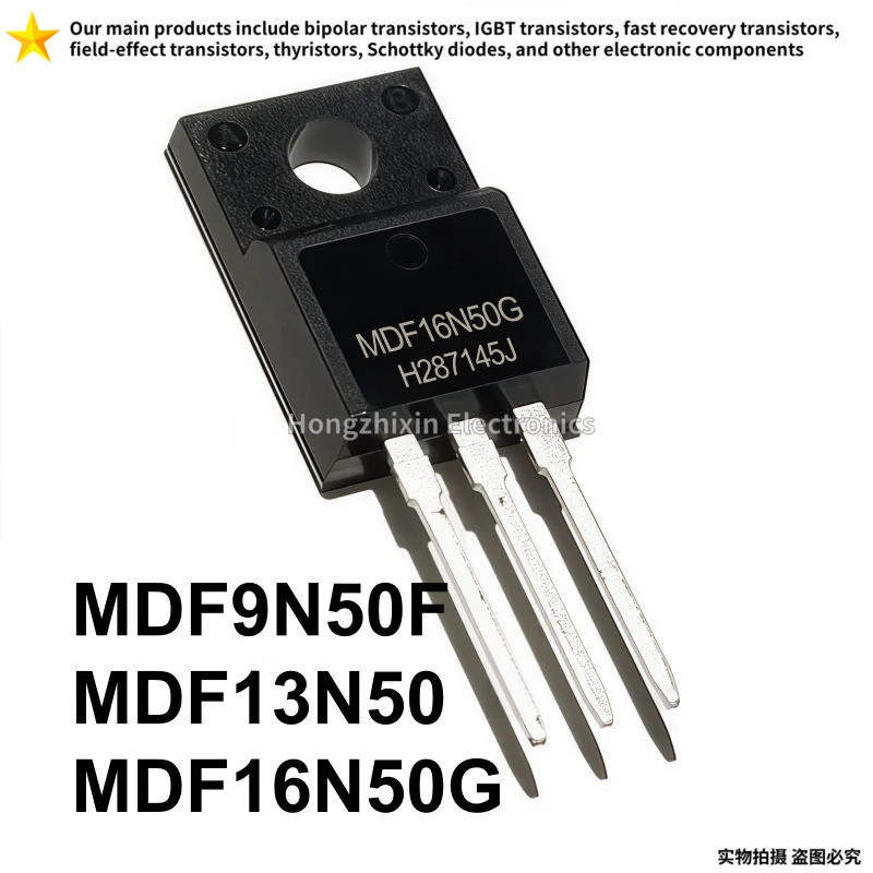 5PCS MDF9N50F MDF13N50 MDF16N50G TO-220F 9N50 13N50 16N50 Field-effect ทรานซิสเตอร์