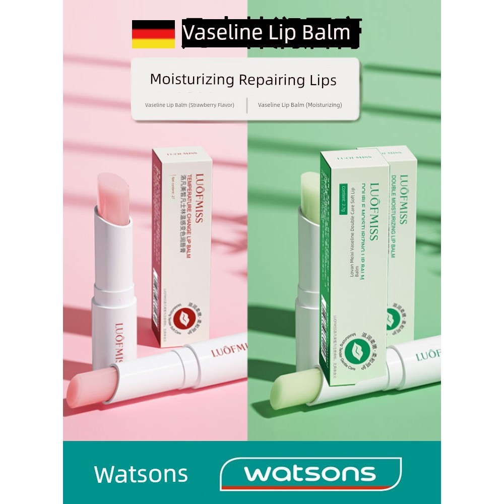 lipbalm ลิปมัน Vaseline Lip Balm Moisturizing Hydrating Anti-Cracking Exfoliating Dead Skin Fade Lip