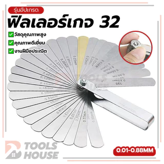 เกจวัดการบรรจุใบมีด 32 ใบ ฟิลเลอร์เกจ 32 เกจวัดระยะวาล์ว ถอดประกอบได้ มีเครื่องหมายชัดเจน ทนต่อการสึกหรอ