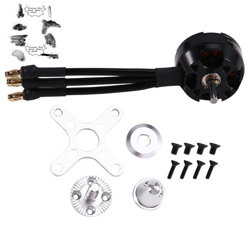 2822 มอเตอร์ไร้แปรงปีกคงที่โรเตอร์ด้านนอกมอเตอร์ไร้แปรงเหมาะสําหรับ RC FPV 3D ปีกคงที่ Quadcopter Mu