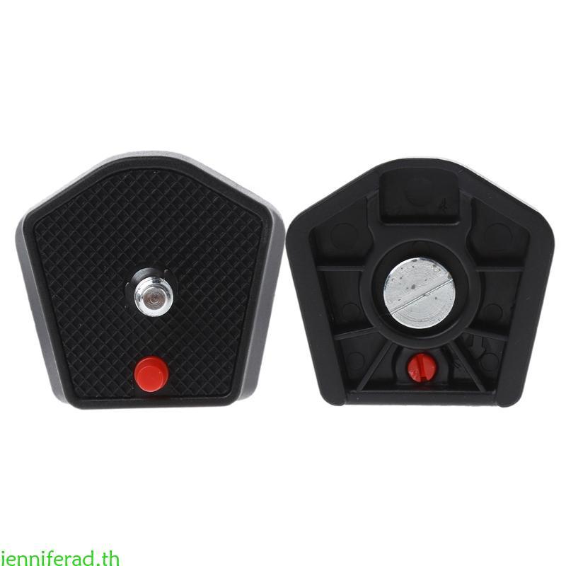 Jenniferad 785PL Quick Release แผ่น 1 4 สกรู f Manfrotto 7321YB MKC3-H01 MKC3-P01 ขาตั้งกล้อง