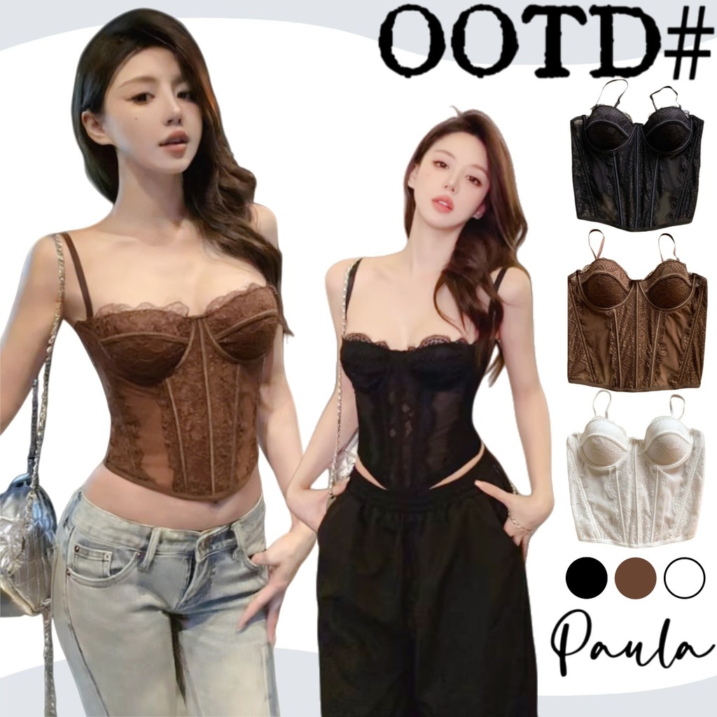 Paula พร้อมส่ง🌴เสื้อคอร์เซ็ท ลูกไม้🌴มีตะขอปรับได้ ซีทรูเบาๆรัดรูปเก็บทรงสวยมาก ทรงครึ่งอก เซ็กซี่คอลเลกชัน