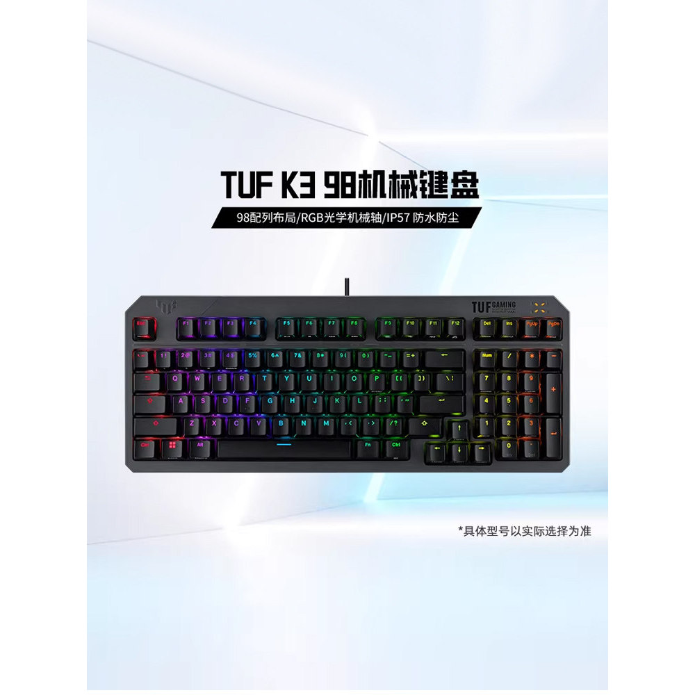 TUF K3 98 คีย์บอร์ดคีย์บอร์ดแบบกลไก
