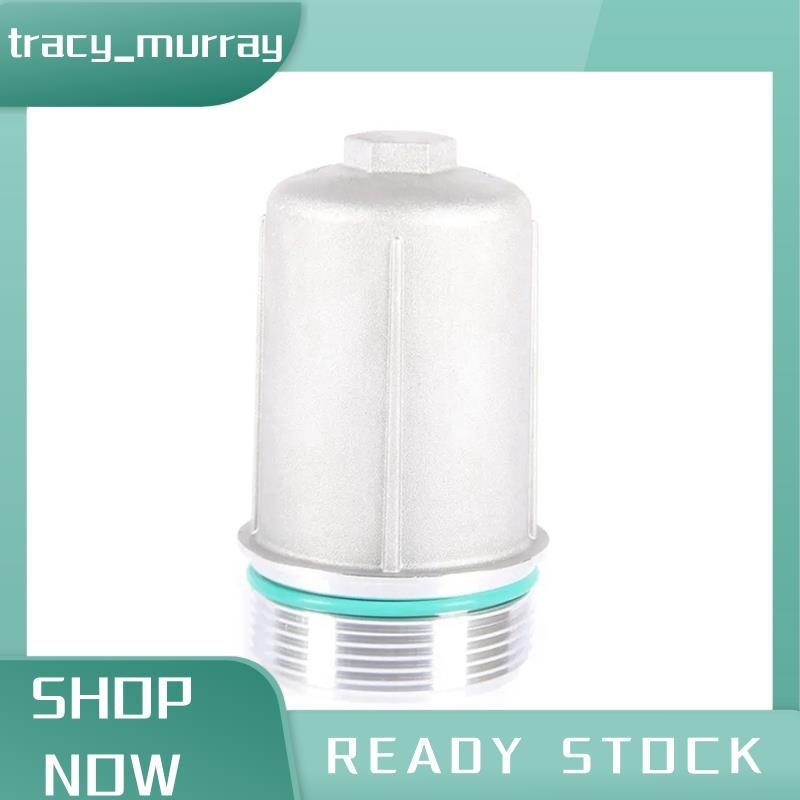 tracy_murray Car Transmission Oil Filter Housing 0BH325159B Golf A3 0BH 325 159 B อะไหล่รถยนต์