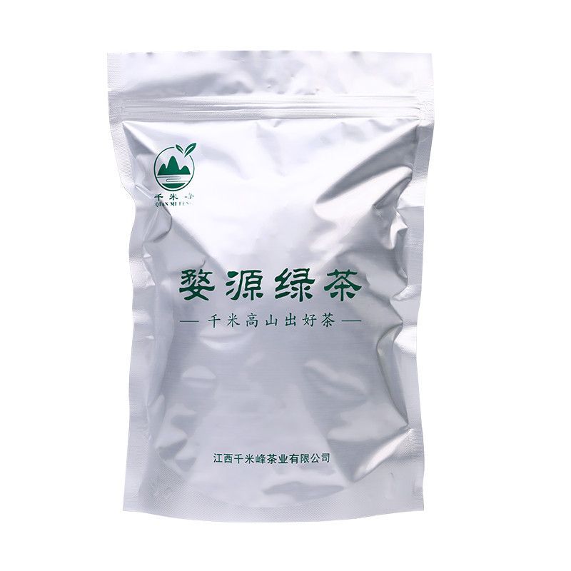 Jiangxi Wuyuan Gaoshan Green Tea 2025 ถุงชาใหม่ $20260128