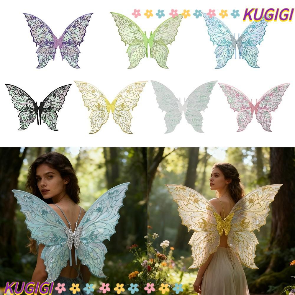 KUGIGI Fairy Wings, Organza Sparkling Angel Wings, Dress UP Princess Angel Wing Cicada Wing Party Pr