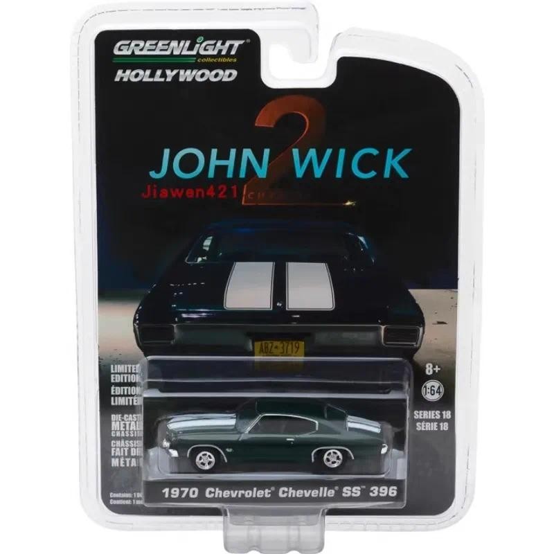 1:64 1970 Chevrolet Chevelle SS 396 จําลองรถรุ่นสะสมของเล่นของขวัญของที่ระลึกจอแสดงผลเครื่องประดับ W