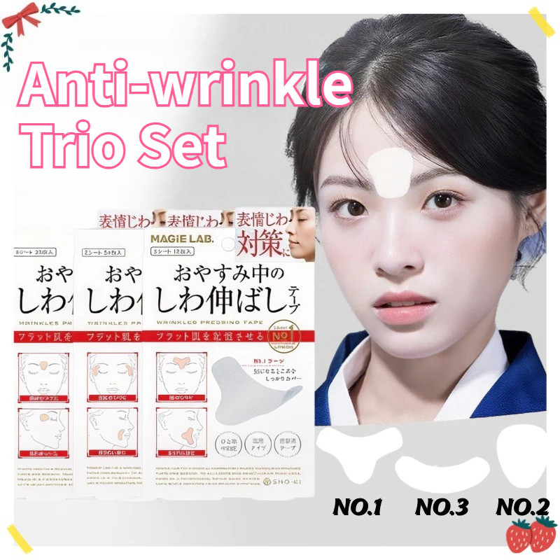 แผ่นแปะริ้วรอยบนใบหน้าสําหรับหน้าผาก Crows Feet Smile Lines Anti Wrinkle Care Set สําหรับ Fine Lines