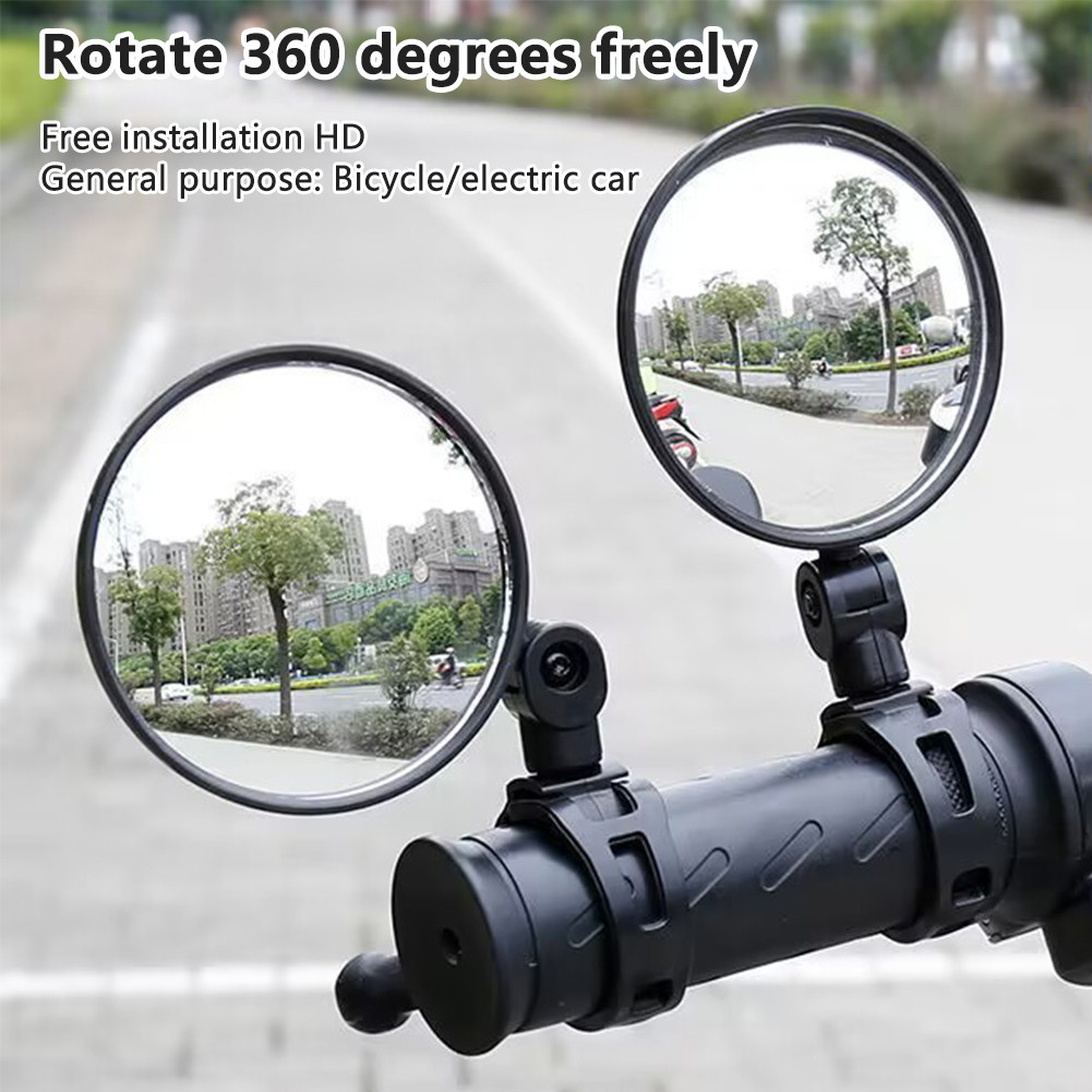 กระจกมองหลังรถจักรยาน ปรับได้ 360° กระจกชัดเจน HD ทรงกลม อุปกรณ์เสริมจักรยาน