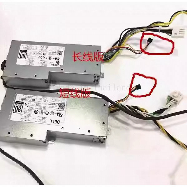 แหล่งจ่ายไฟอะแดปเตอร์ ac สําหรับ DELL 9010 9020 2330 all-in-one L200EA-00 F200EU-01 D200EA-00 F200EA