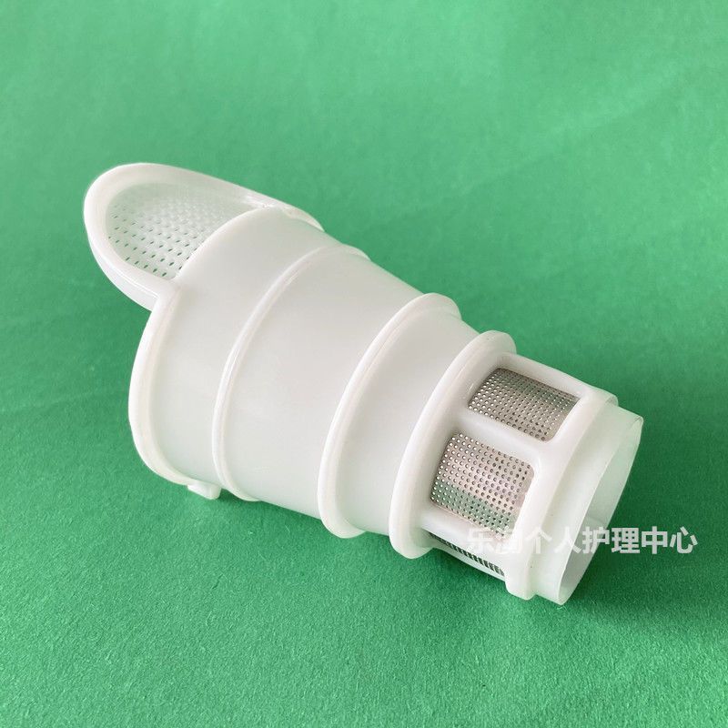 ตะแกรงหนาสำหรับเครื่องคั้นน้ำผลไม้ Joyoung JYZ-E6T/E92/E95/Z5-E81