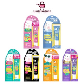 [1 หลอด] Mizumi Peptide Acne Gel / B3 Acne Concentrate Serum / Sulfur Acne Clay / Acne Repair / UV Acne Matte Serum