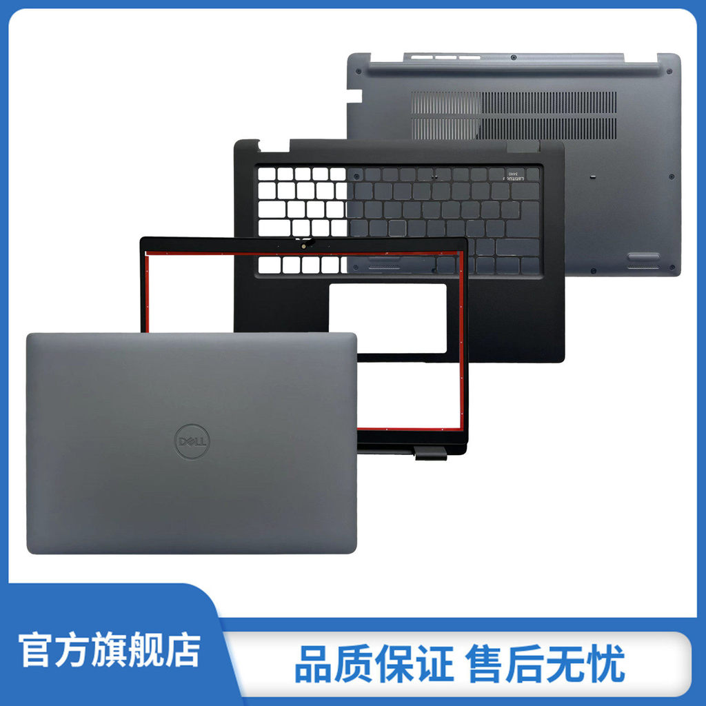 เหมาะสําหรับ DELL DELL Latitude 3440 E3440 A Shell B Shell C Shell D Shell หน้าจอด้านหลังกรอบแป้นพิม