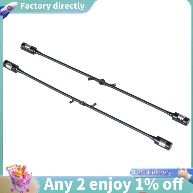 E7-V911 สําหรับ 4CH RC ชิ้นส่วนเฮลิคอปเตอร์และเชื่อมต่อหัวเข็มขัด V911-05