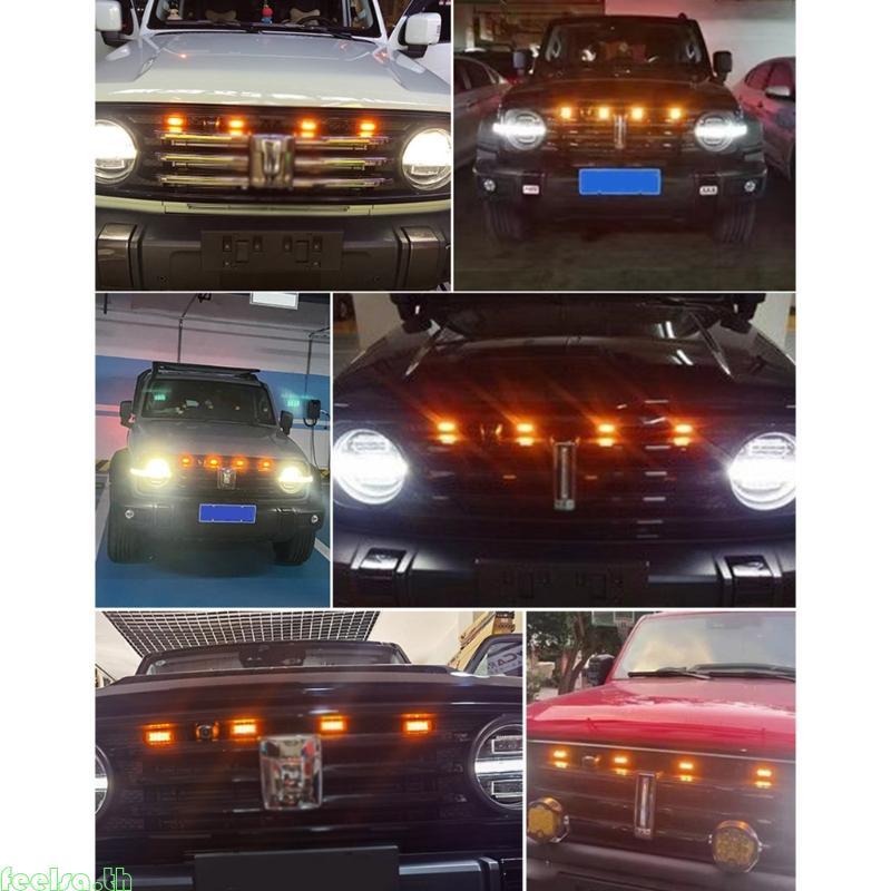 รู้สึกว่ากระจังหน้ากระจังหน้ากระจังหน้าย่างกลางวันวิ่งฉุกเฉิน StrobesLights สําหรับ Tank300