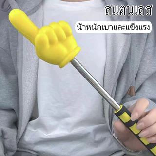 "ไม้ชี้สายตามือควบคุมยาว สีแดง และงานสอน/งานแสดง"