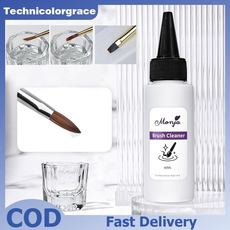 Technicolorgrace แปรงเล็บ Cleanser Liquid Remover อะคริลิค UV เจล Polish Qui Degreaser Professional เล็บ Care ทําความสะอาดเครื่องมือ 30/60ml TCE