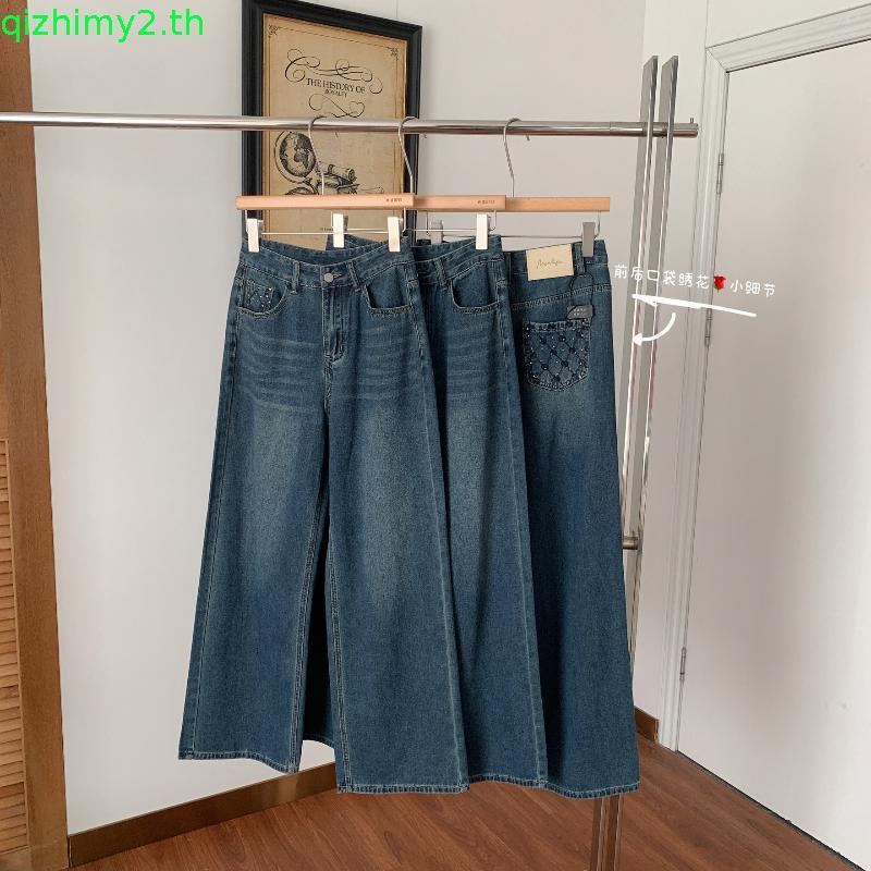 Atipashop - SOE STRAIGHT ATP JEANS กางเกงยีนส์ ขายาว ทรงกระบอกกลาง ดีเทลปัก Atipa ด้านหลัง