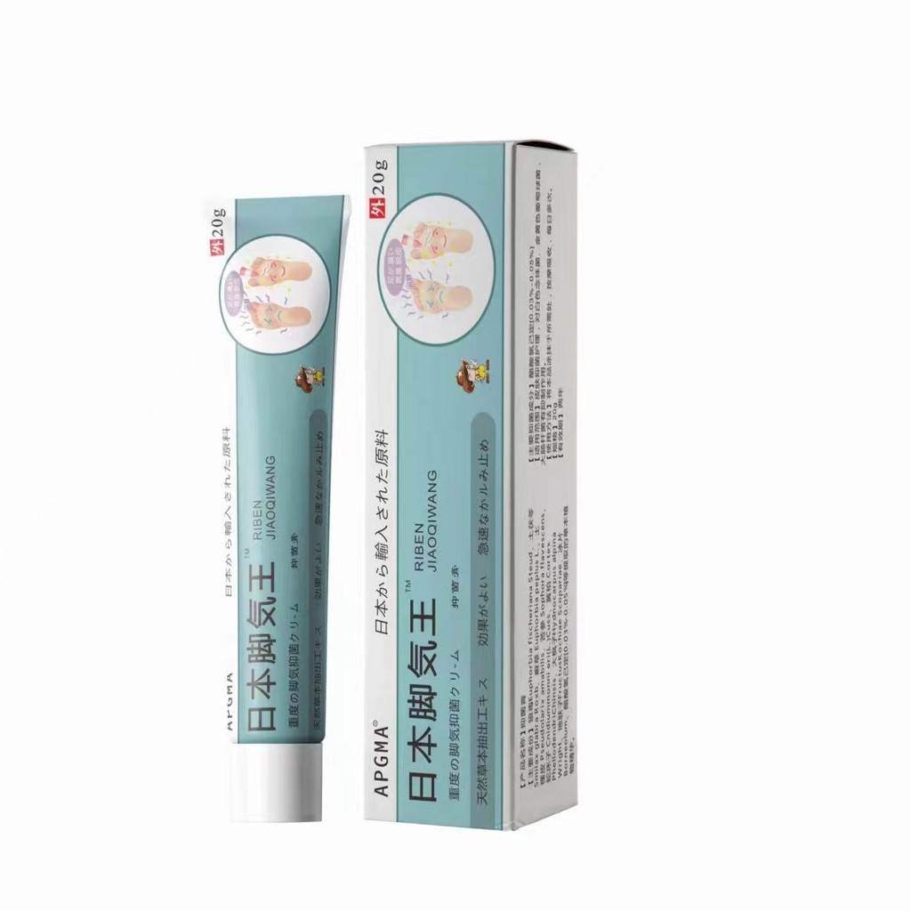 Athletes Foot Soft Tissue Ointment Foot Odor Foot Odor Sweat Foot WJG